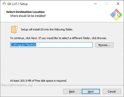 インストール先確認