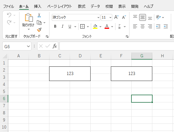 Excel VBA 結合セルコピー コード変更後の結果