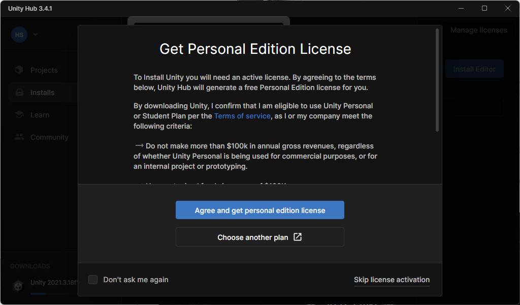 Unity無料版アクティベーション画面