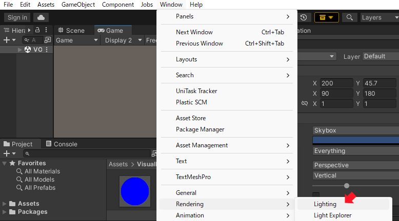 Lightning設定を開く