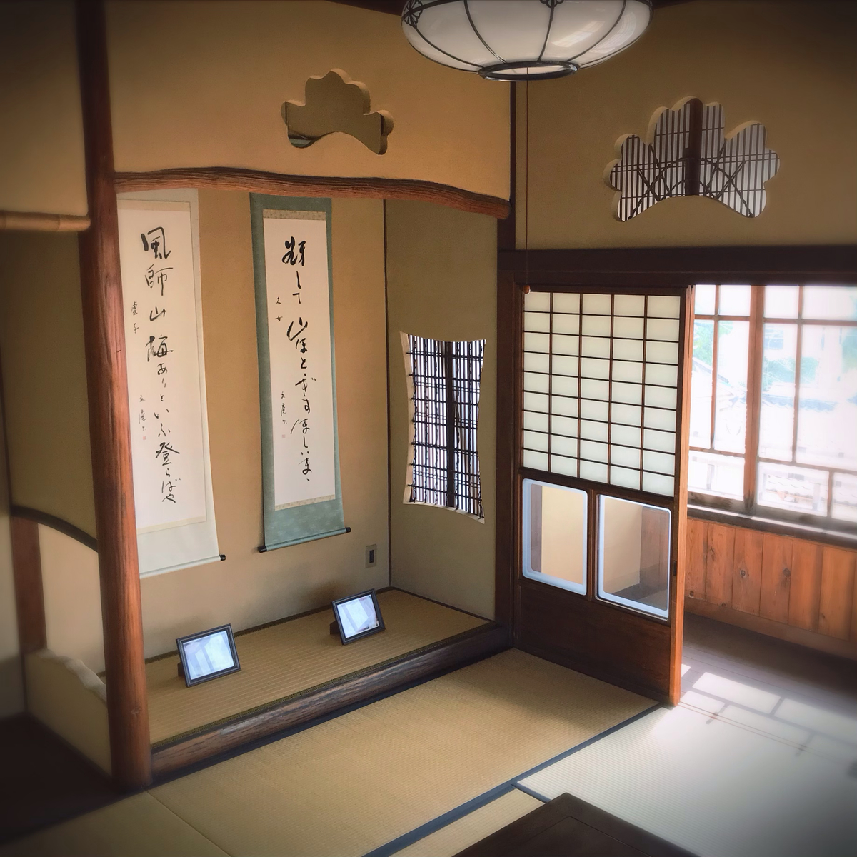 f:id:kukulusha:20190627223631j:plain