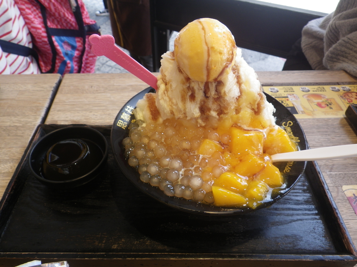 f:id:kukumama:20200128220631j:plain
