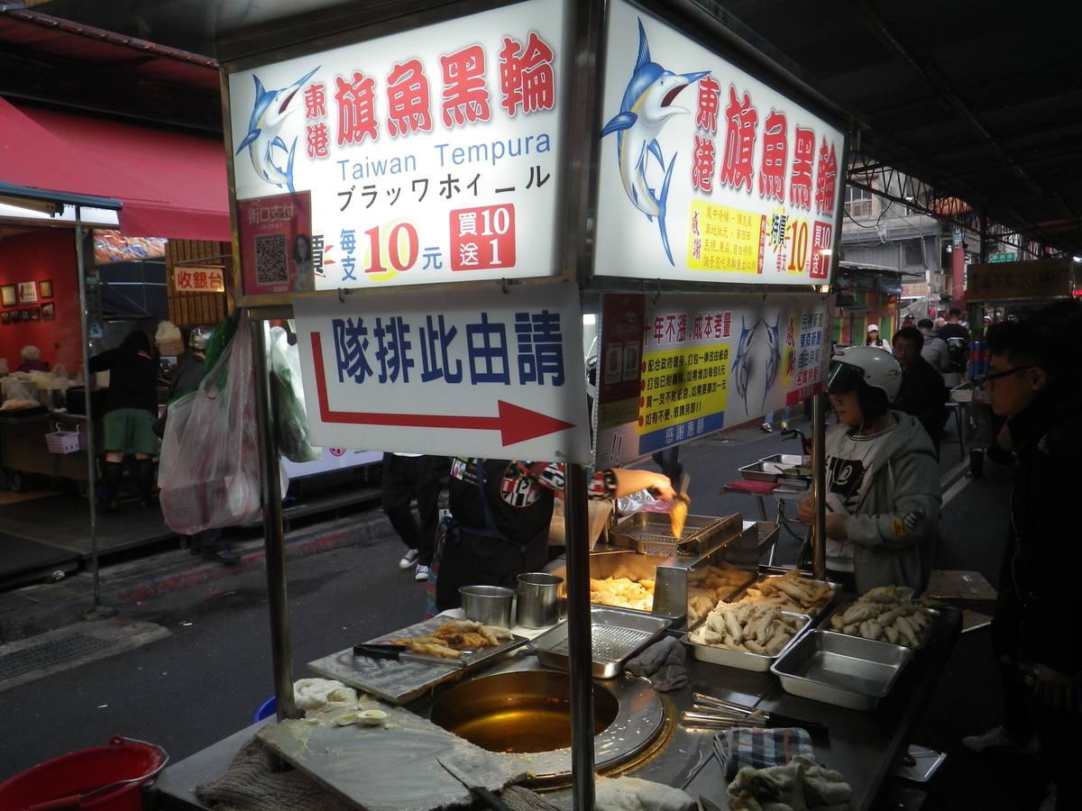 f:id:kukumama:20200128223239j:plain