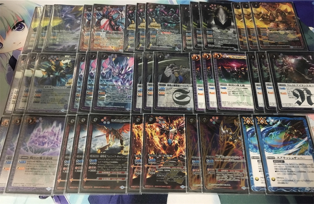 バトスピ　機獣　アルテミス　デッキ② 　バトルスピリッツ 最新な 品数豊富！ バトスピ機獣デッキ創界神アルテミス バトル