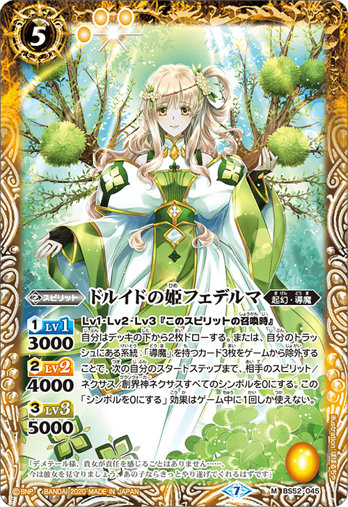 f:id:kukuri0423:20200501180416p:plain f:id:kukuri0423:20200501180416p:plain