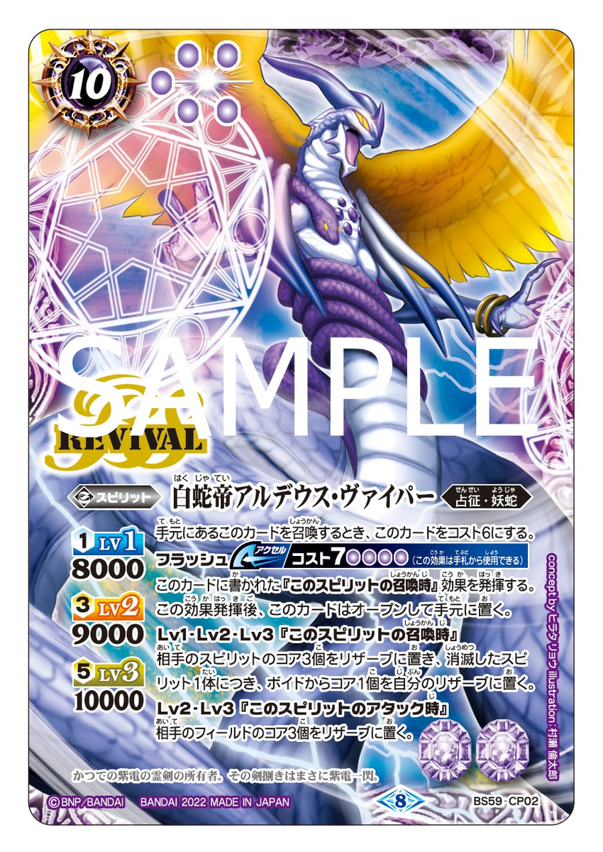 f:id:kukuri0423:20211225154200p:plain