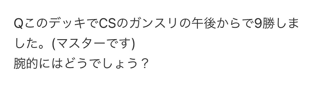 f:id:kukuri0423:20230807045233j:image f:id:kukuri0423:20230807045233j:image