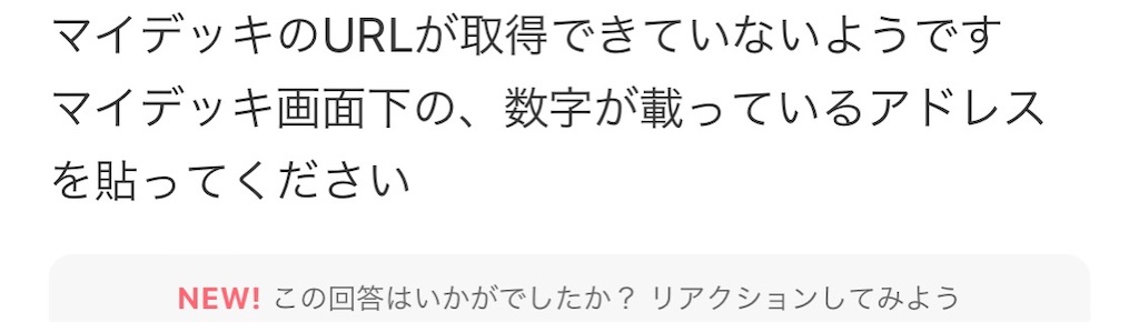 f:id:kukuri0423:20230807045331j:image f:id:kukuri0423:20230807045331j:image