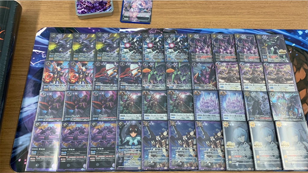 f:id:kukuri0423:20230809142854j:image f:id:kukuri0423:20230809142854j:image