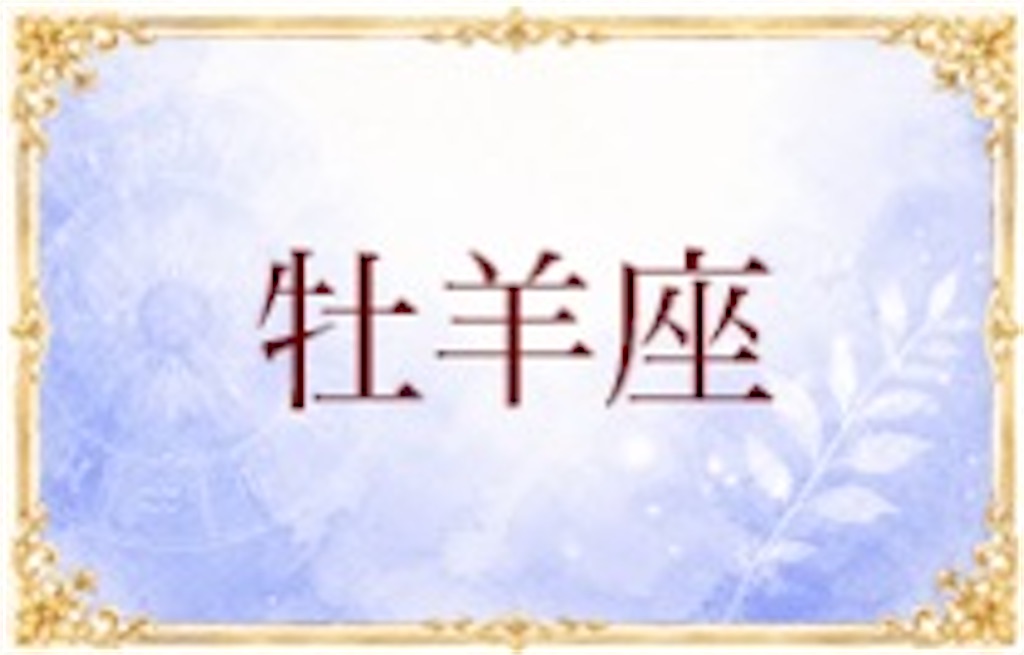 f:id:kukuri118:20260626074710j:image