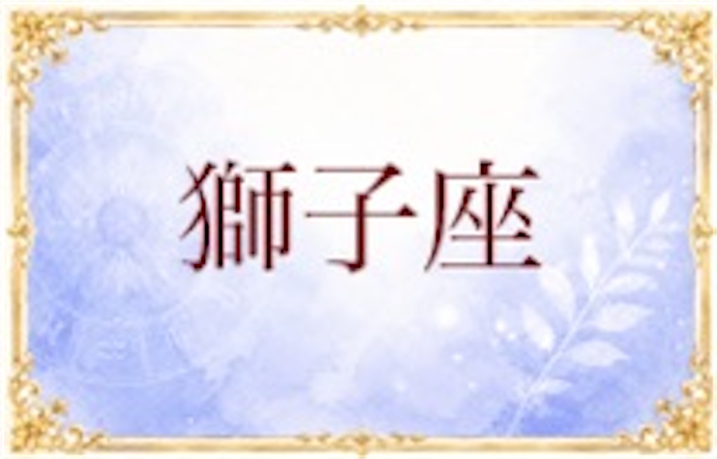 f:id:kukuri118:20260626074835j:image