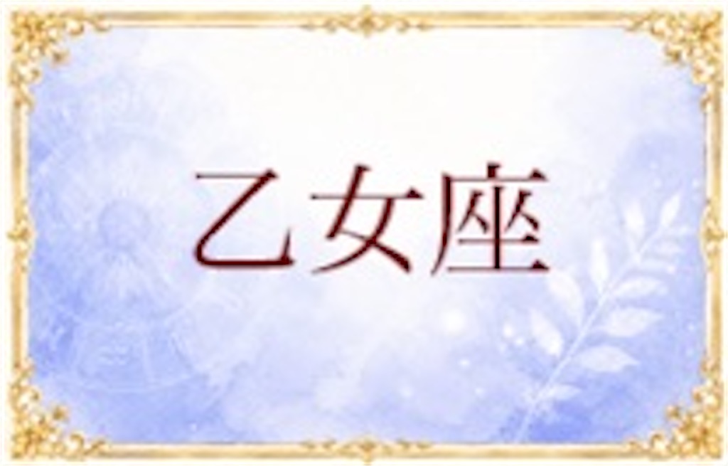 f:id:kukuri118:20260626074851j:image