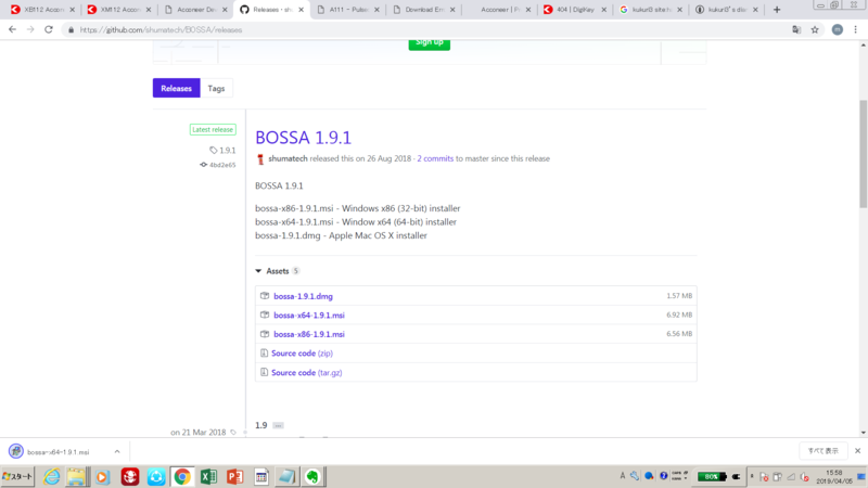 f:id:kukuri3:20190409103647p:image f:id:kukuri3:20190409103647p:image