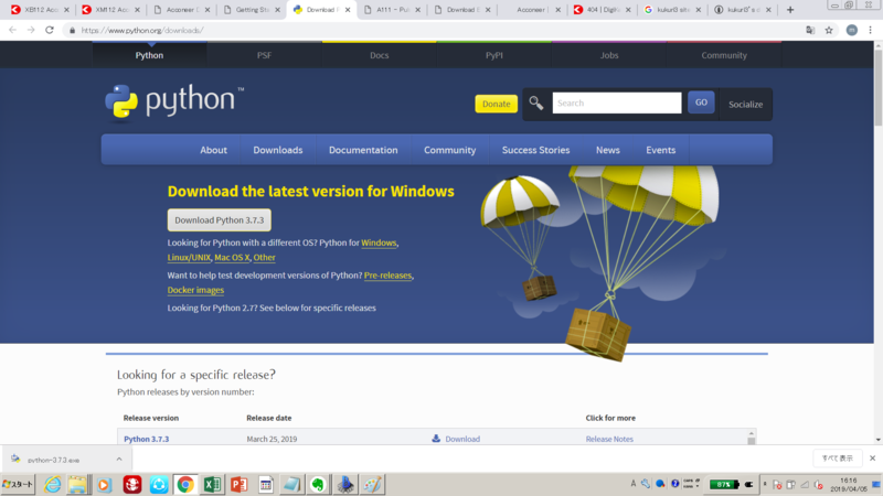 f:id:kukuri3:20190409103704p:image f:id:kukuri3:20190409103704p:image