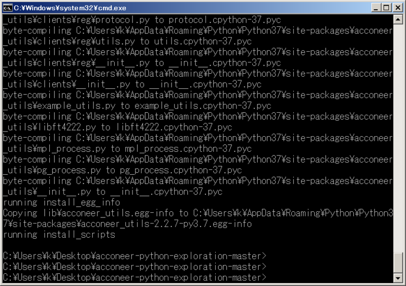 f:id:kukuri3:20190409103722p:image f:id:kukuri3:20190409103722p:image