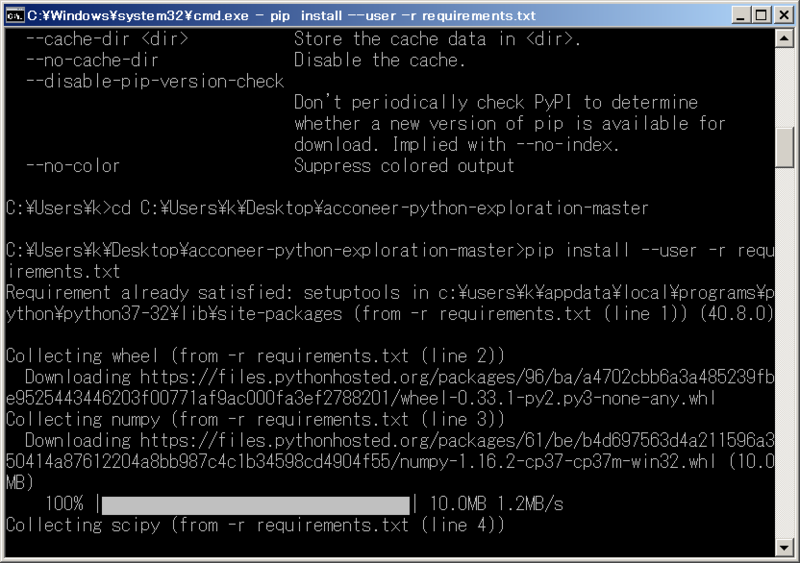 f:id:kukuri3:20190409103726p:image f:id:kukuri3:20190409103726p:image