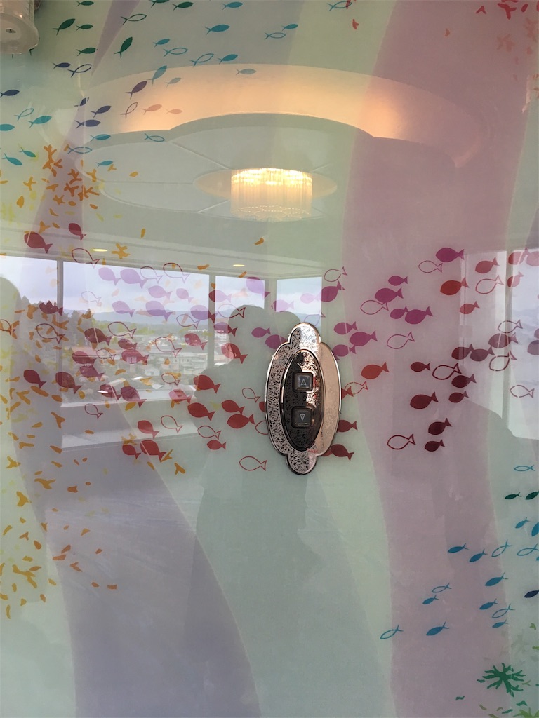 f:id:kukuri777:20191007111252j:image f:id:kukuri777:20191007111252j:image