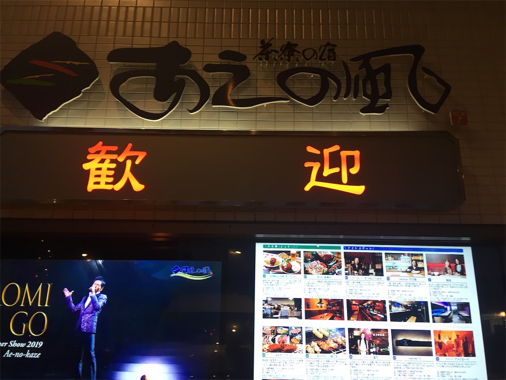 f:id:kukuri777:20191007113133j:image f:id:kukuri777:20191007113133j:image