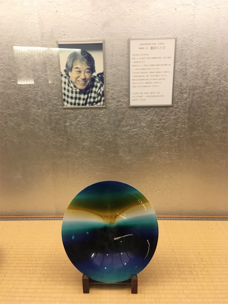 f:id:kukuri777:20191007113137j:image f:id:kukuri777:20191007113137j:image