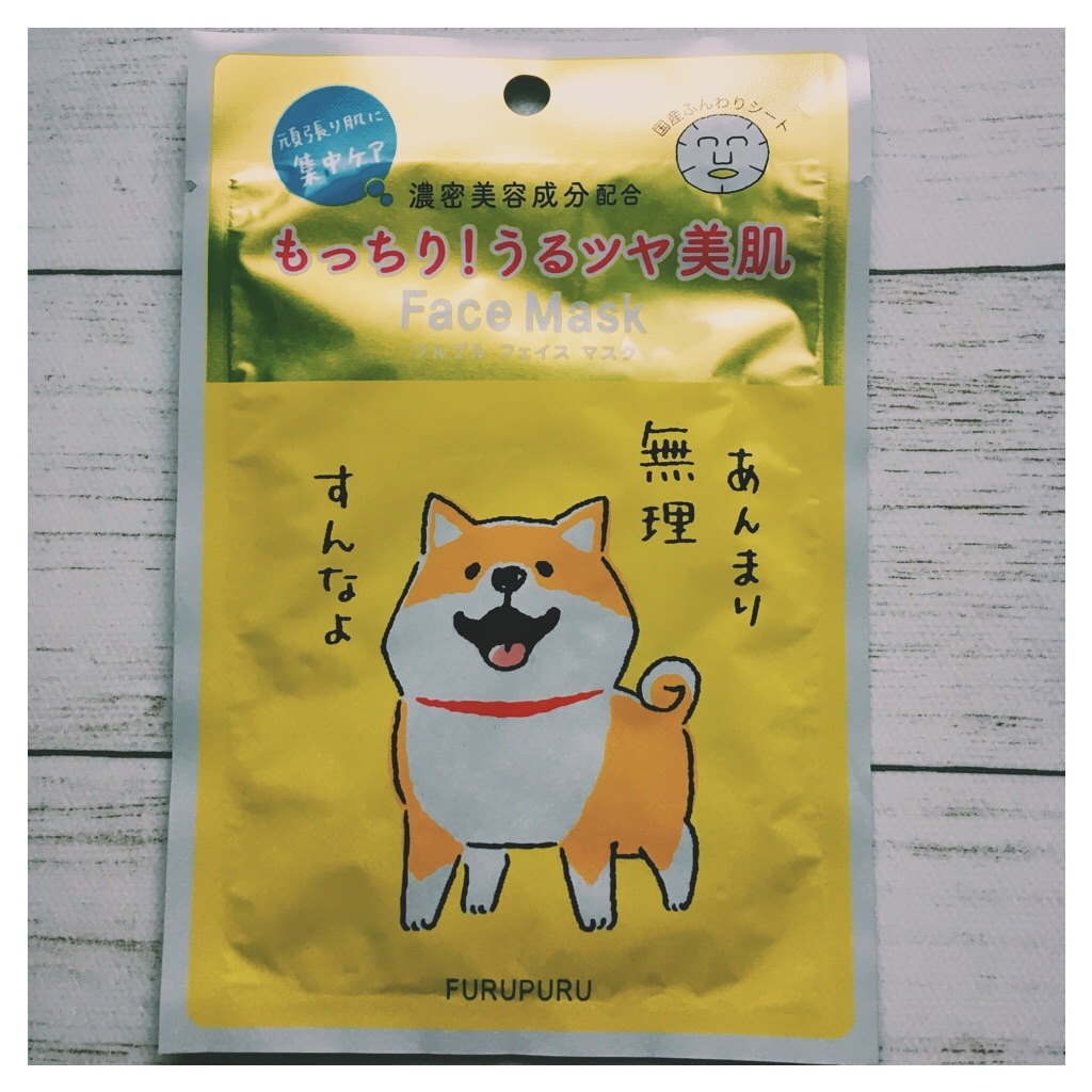 f:id:kukuri777:20200921085650j:image f:id:kukuri777:20200921085650j:image