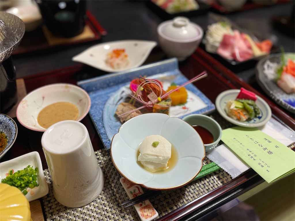 f:id:kukuri777:20210111164225j:image f:id:kukuri777:20210111164225j:image