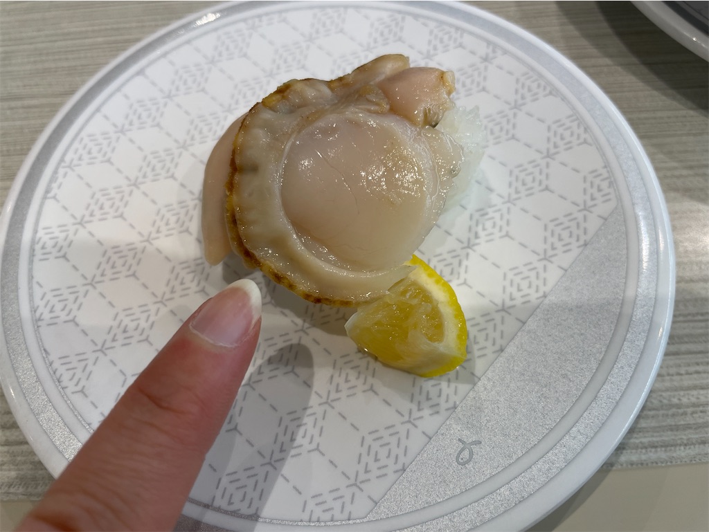f:id:kukuri777:20240126213214j:image f:id:kukuri777:20240126213214j:image