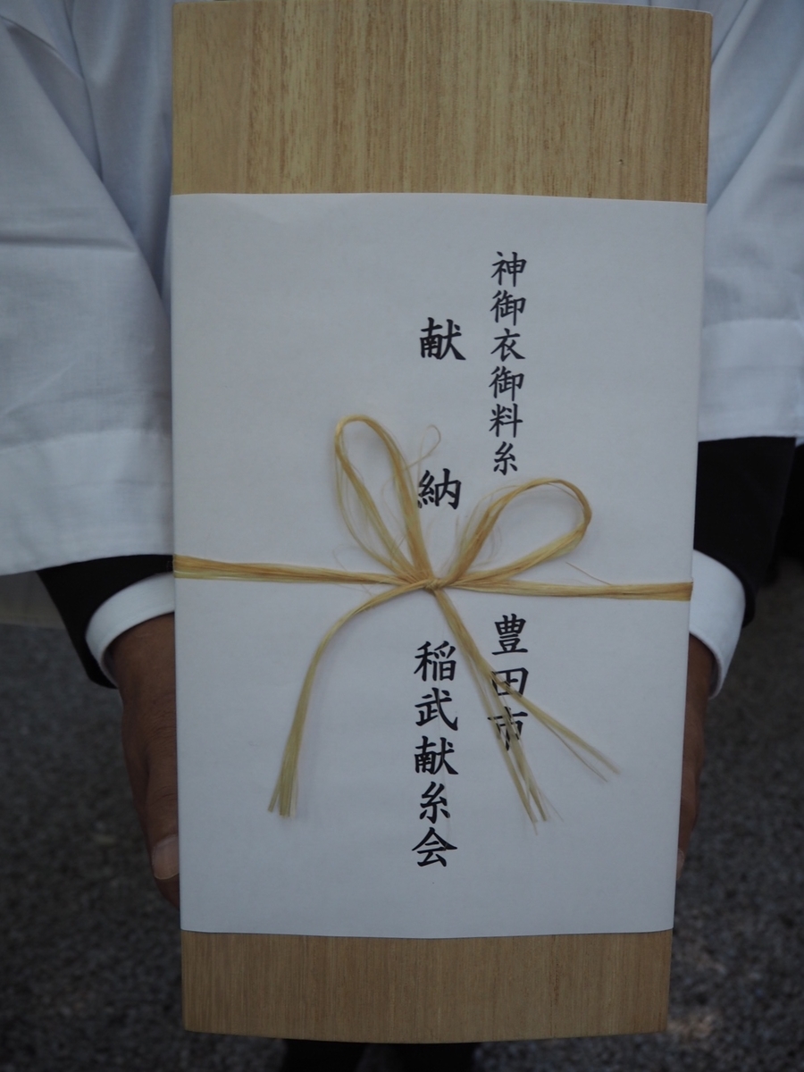 f:id:kukurijapan:20191117205602j:plain f:id:kukurijapan:20191117205602j:plain