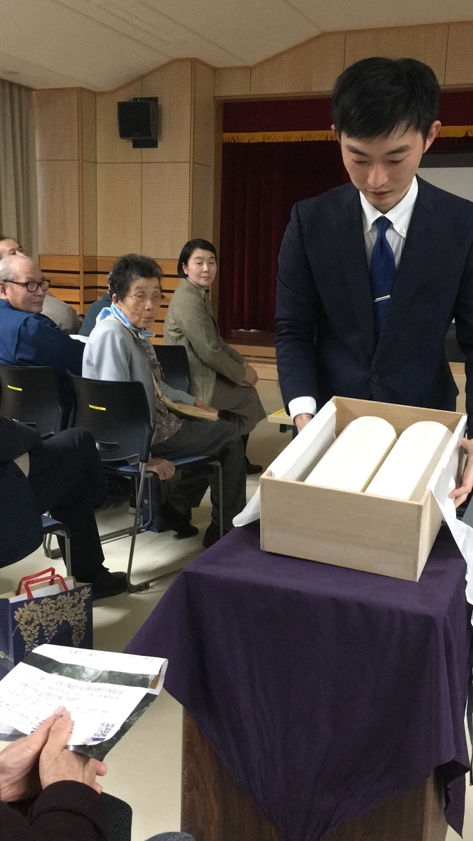 f:id:kukurijapan:20191117210134j:plain f:id:kukurijapan:20191117210134j:plain