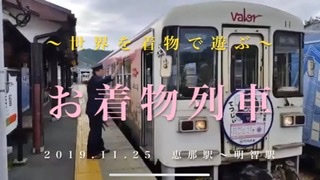 f:id:kukurijapan:20191205172155j:plain f:id:kukurijapan:20191205172155j:plain