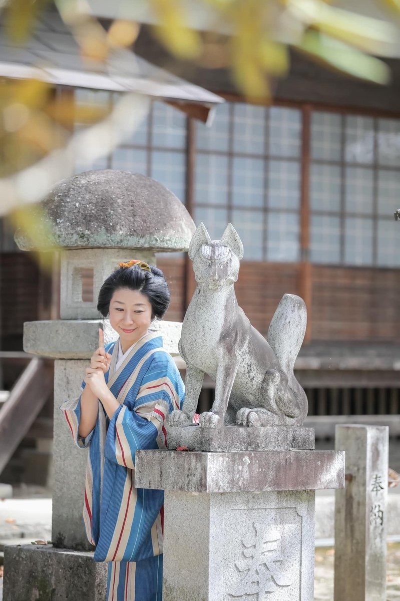 f:id:kukurijapan:20191205172819j:plain f:id:kukurijapan:20191205172819j:plain