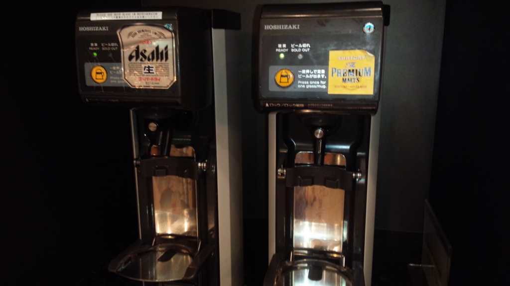 f:id:kulipa:20160921211828j:plain