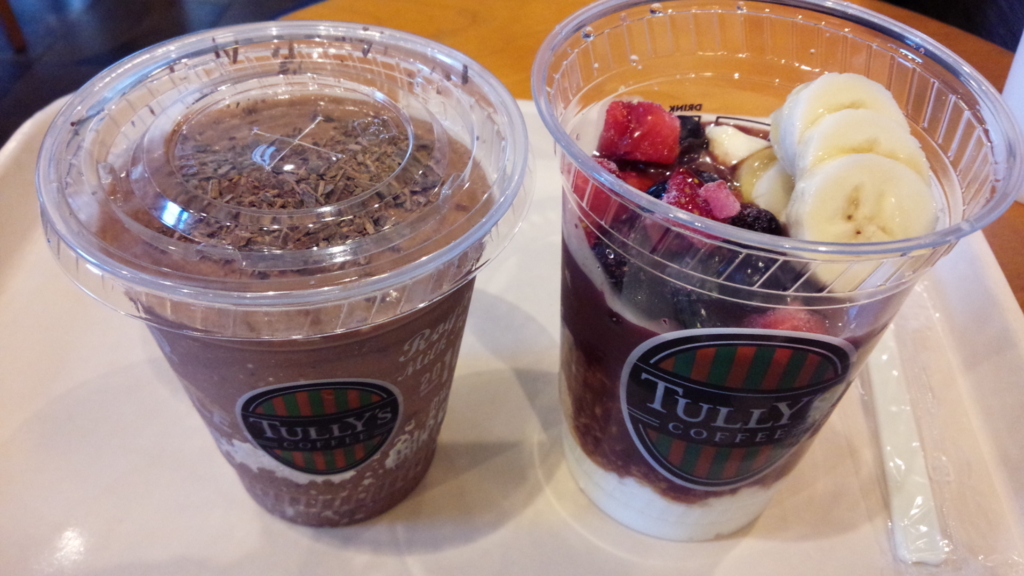 f:id:kulipa:20161111113109j:plain f:id:kulipa:20161111113109j:plain