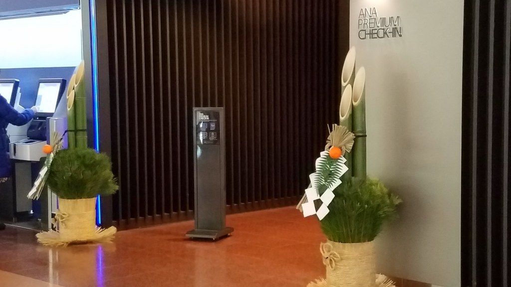 f:id:kulipa:20170111200358j:plain