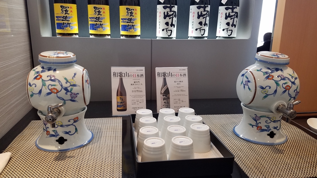 f:id:kulipa:20170115110617j:plain f:id:kulipa:20170115110617j:plain