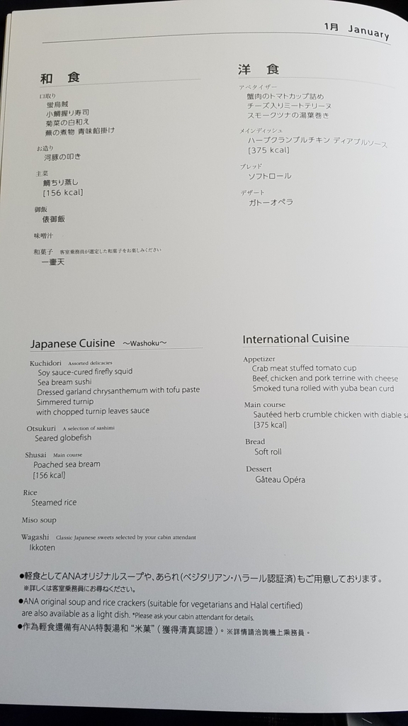 f:id:kulipa:20170115110954j:plain f:id:kulipa:20170115110954j:plain