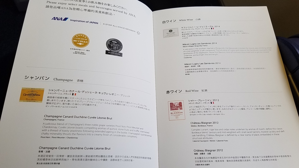 f:id:kulipa:20170115110959j:plain f:id:kulipa:20170115110959j:plain