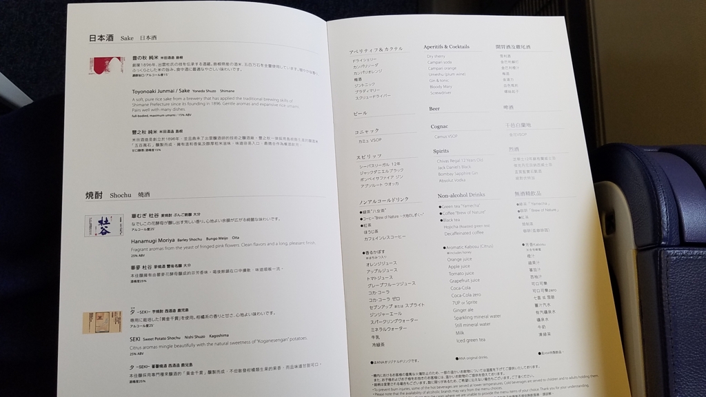 f:id:kulipa:20170115111003j:plain f:id:kulipa:20170115111003j:plain