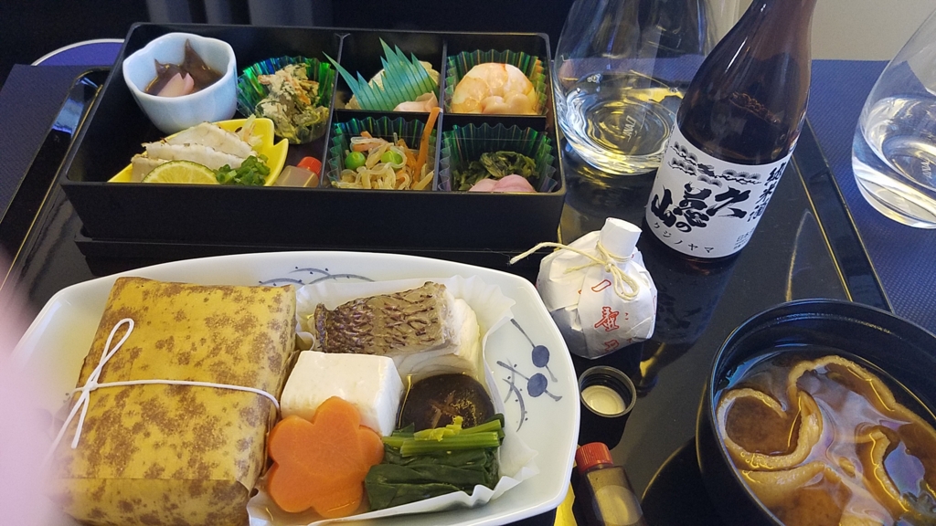 f:id:kulipa:20170115111013j:plain f:id:kulipa:20170115111013j:plain