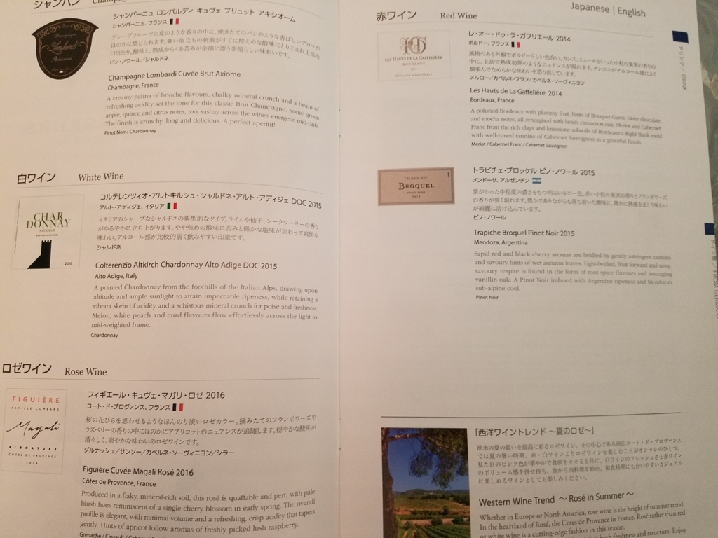 f:id:kulipa:20170916213423j:plain