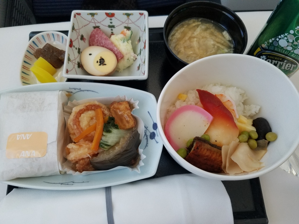 f:id:kulipa:20170916214255j:plain