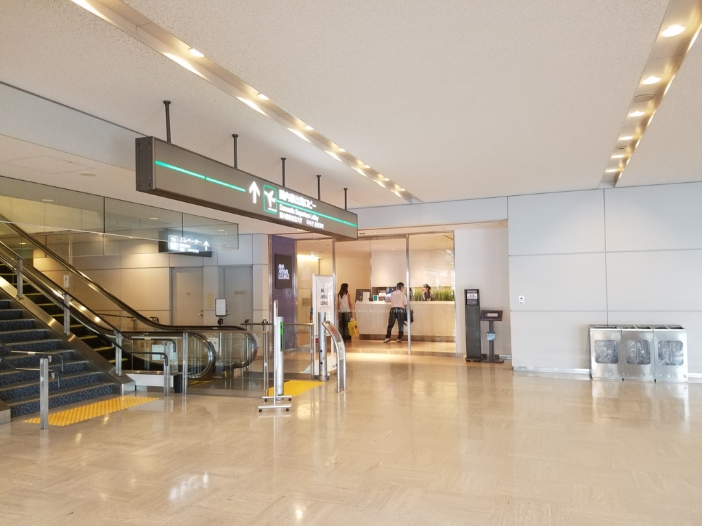 f:id:kulipa:20170916215112j:plain