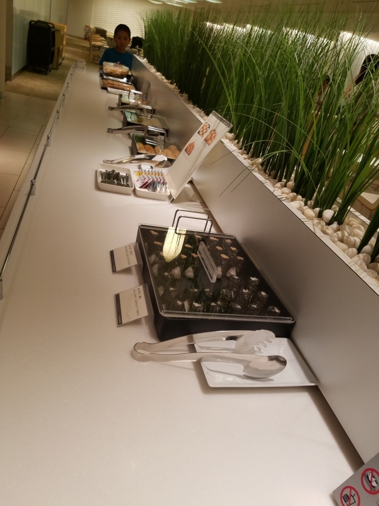 f:id:kulipa:20170916215300j:plain