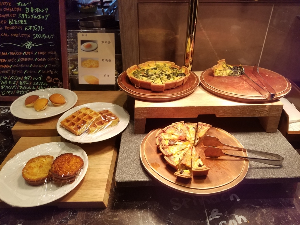 f:id:kulipa:20171026214817j:plain