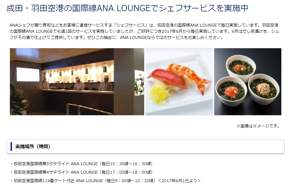 f:id:kulipa:20180101150142j:plain