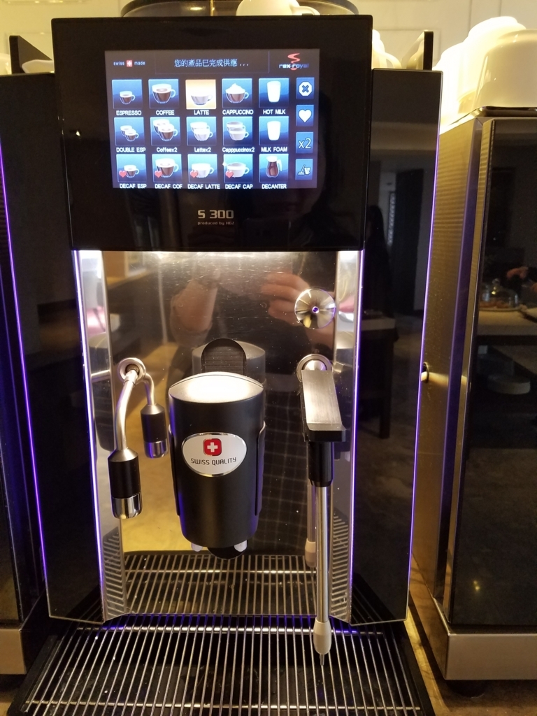 f:id:kulipa:20180121171800j:plain