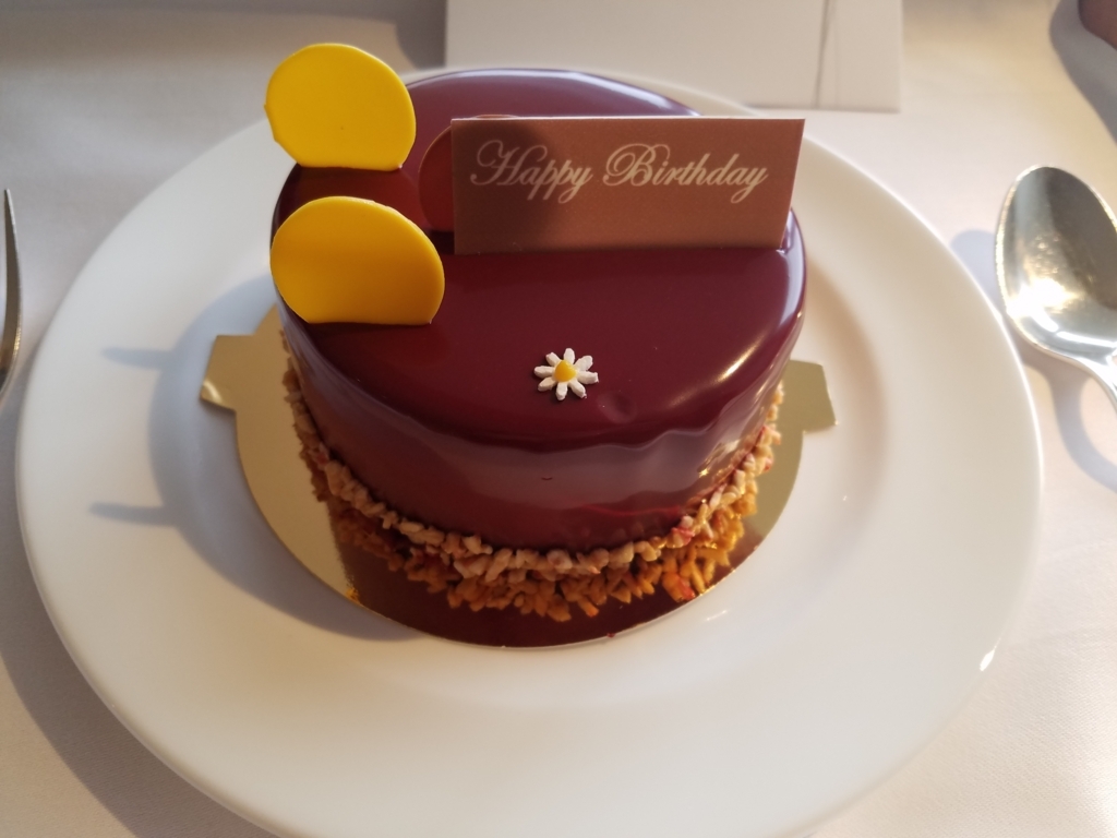 f:id:kulipa:20180121172346j:plain