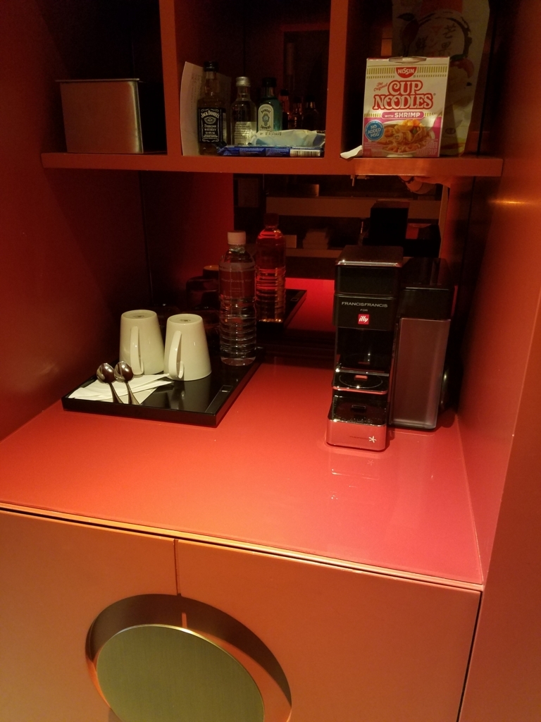 f:id:kulipa:20180121172716j:plain