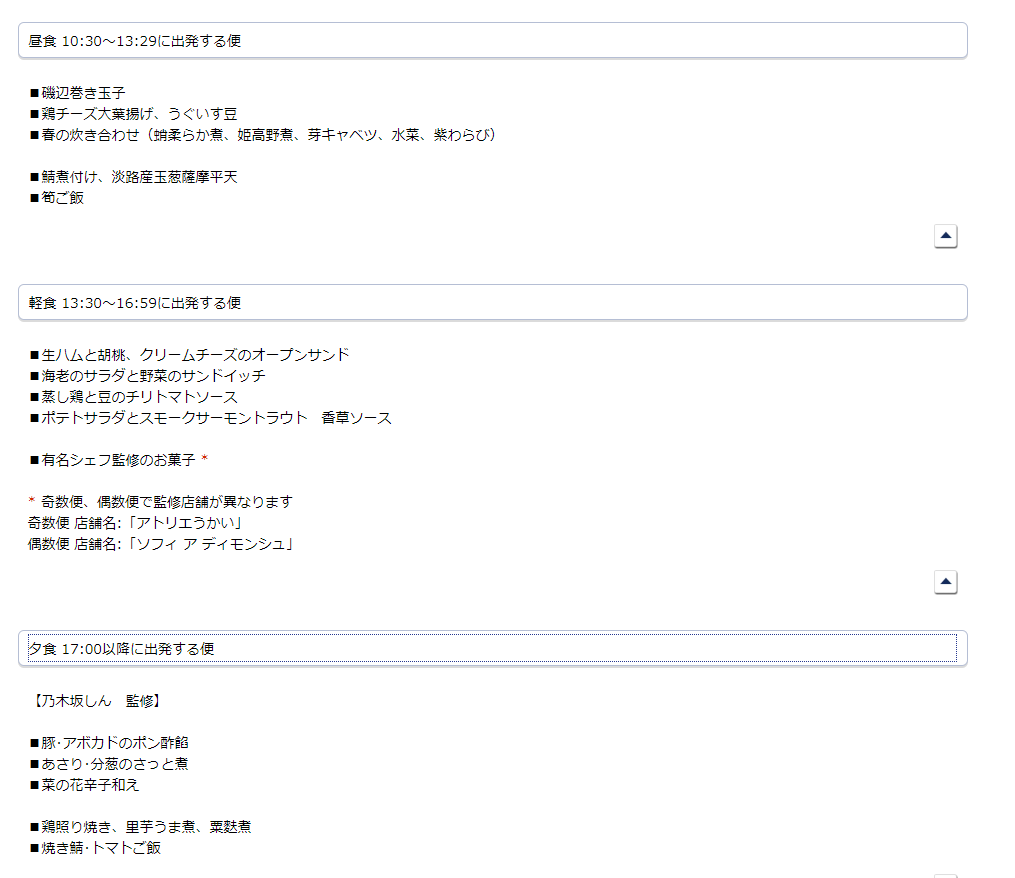 f:id:kulipa:20180515202011j:plain