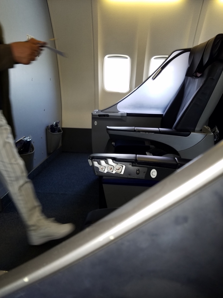 f:id:kulipa:20180518092634j:plain