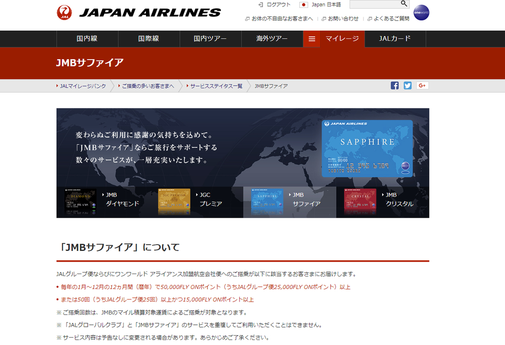 f:id:kulipa:20180908125608j:plain f:id:kulipa:20180908125608j:plain